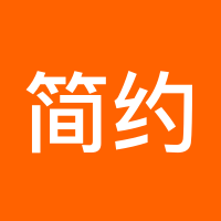 简约小窝