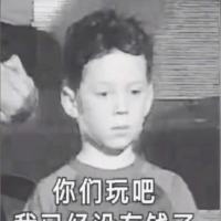 横扫全球
