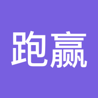跑赢大盘的男人