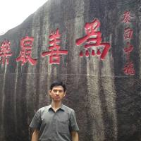 岭玥111