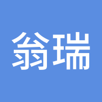 翁瑞鴻