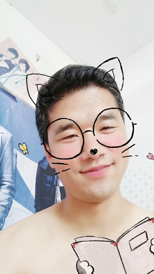 uer avatar