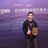 点石成金基金