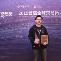 点石成金基金