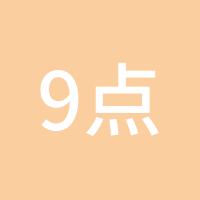 9点损