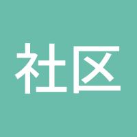 昵称重置133