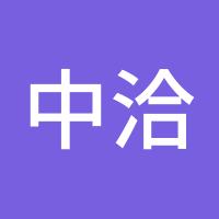 中洽金融