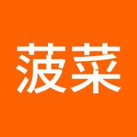 菠菜蛋汤