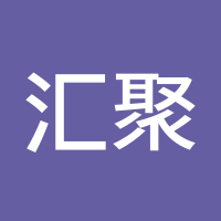 汇聚元宝