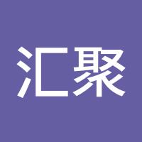 汇聚元宝