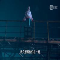 大橦二橦