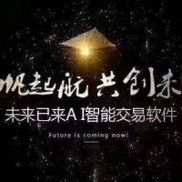 未来已来科技