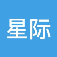 星际大航海