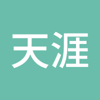 天涯sgh