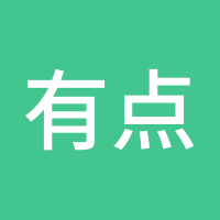 有点冷