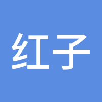 红子88