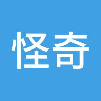 怪奇魅影