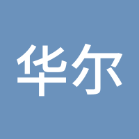 华尔街吴彦祖