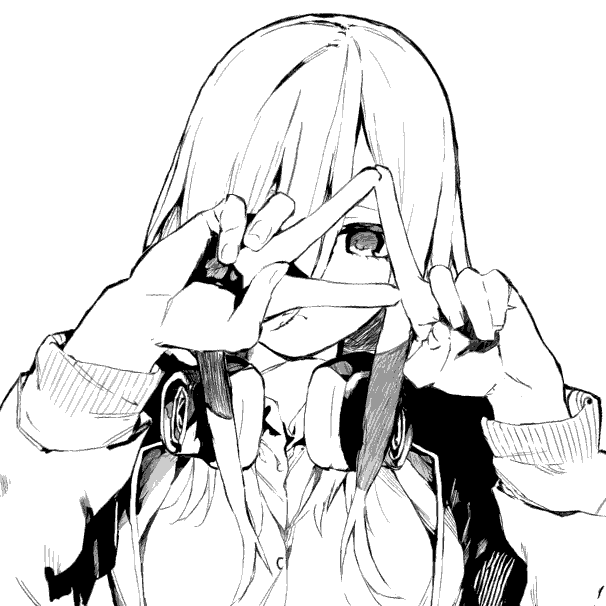 uer avatar