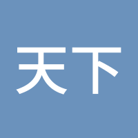 天下无贼SK