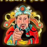 孰不可忍