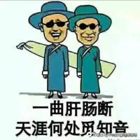 儿须成名酒须醉