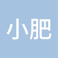 小肥羊