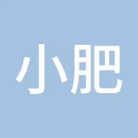 小肥羊
