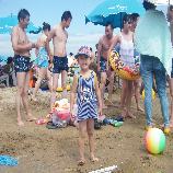 山野之人