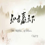 司南指金