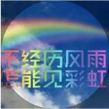 哥的品味无法模仿