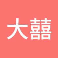 大囍子