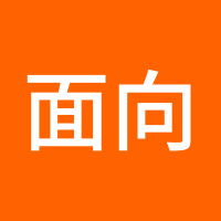 面向大海