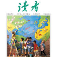 摩尼宝