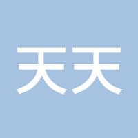 天天喝心情