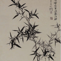 尤金金