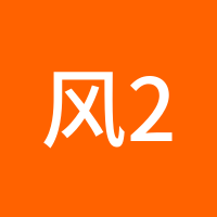 风2126