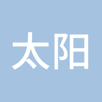 太阳花1006