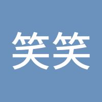 笑笑生