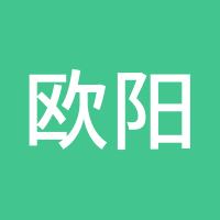 欧阳修
