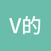 v的画荻和丸