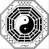浪漫天涯