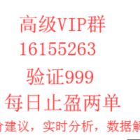 一个有温度的交流群