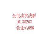 浮云止盈