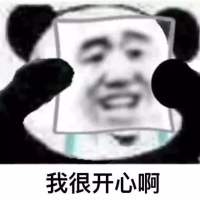 896
