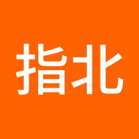 指北针0888