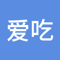 爱吃鲨鱼的兔子