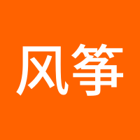 风筝GD