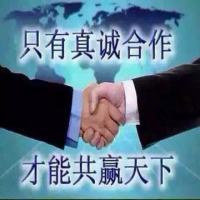 龙行天下5888