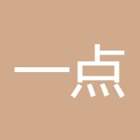 一点零一N次幂